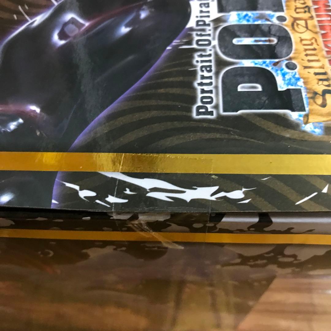 新品未開封 POP SA-MAXIMUM モンキー・D・ルフィ ギア 4 弾む男