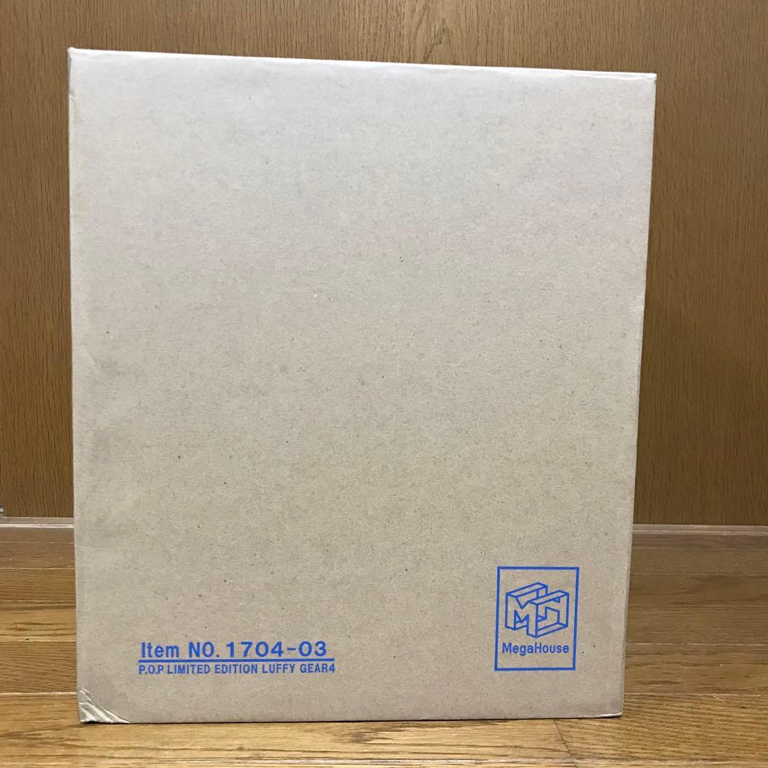 新品未開封 POP SA-MAXIMUM モンキー・D・ルフィ ギア 4 弾む男