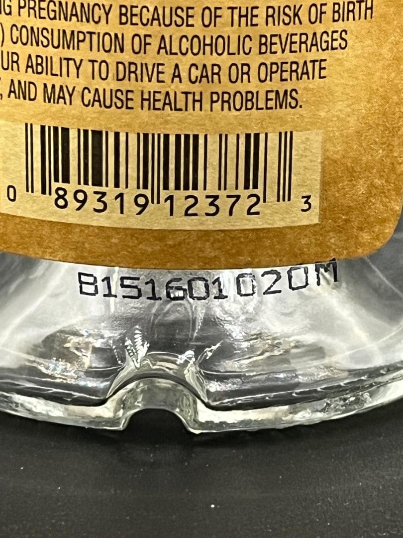 バーボンウイスキーパピーヴァンウィンクルリップヴァンウィンクル15年　空瓶　希少