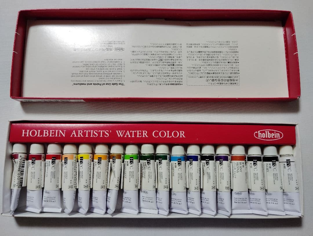 画材9点セット　絵具　クリーナー　筆洗　デッサン人形　ブラックリセーブル　絵画