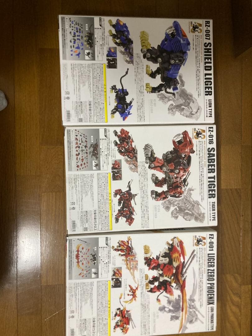 ゾイドZOIDS 40周年 AZシリーズ＋MHコラボ8点セット