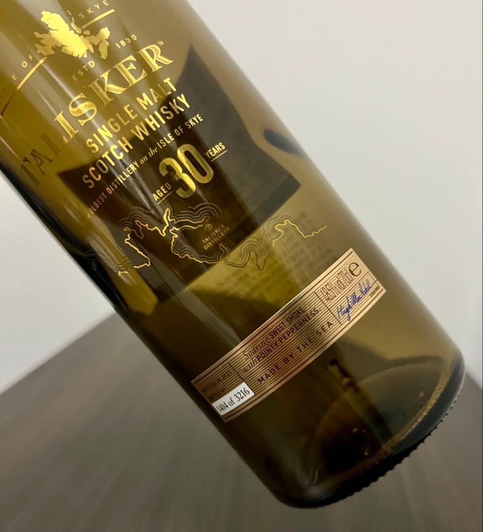 【最終値引き】【タリスカー】30年　空き瓶