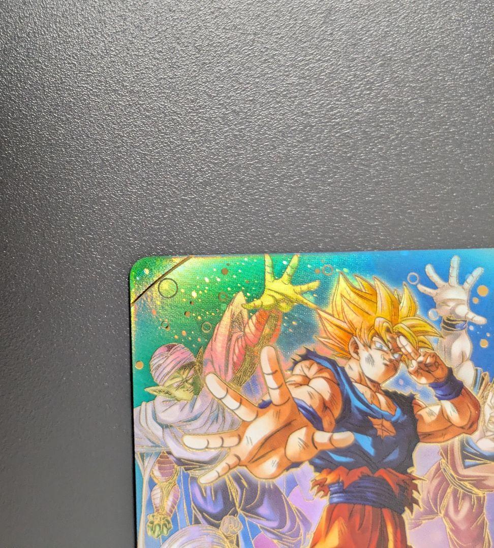 し*ば様 SDV7-003 孫悟空 GDR★ パラレル ドラゴンボール ダイバー