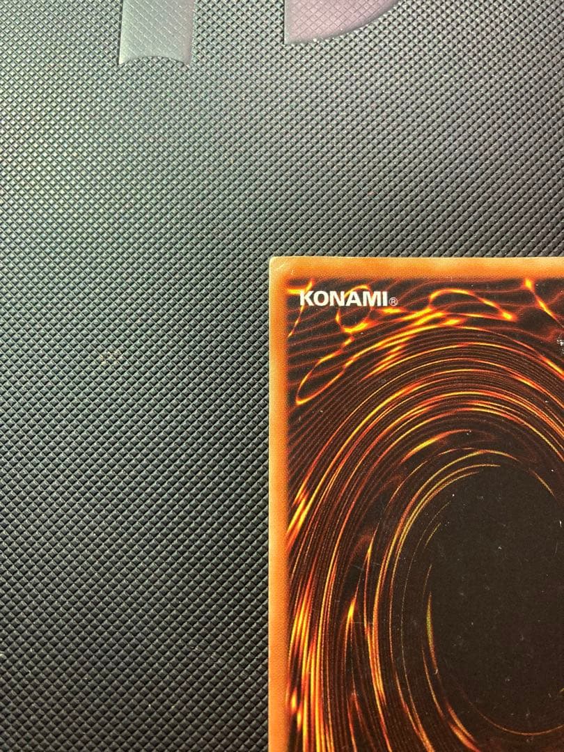 ⭐︎特価⭐︎遊戯王 青眼の白龍 初期ブル ウルトラ ブルーアイズ ④