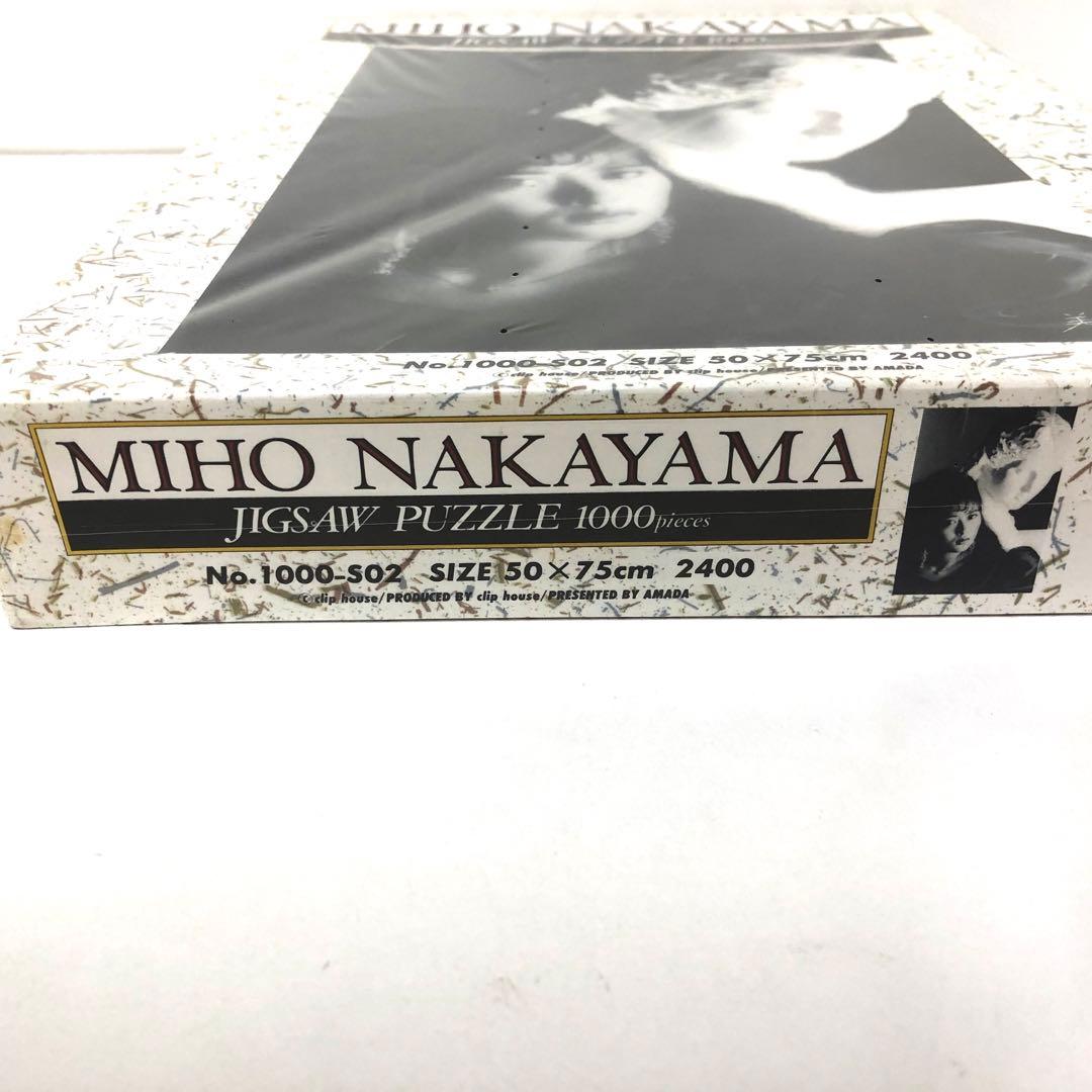 中山美穂　ジグソーパズル　1000ピース