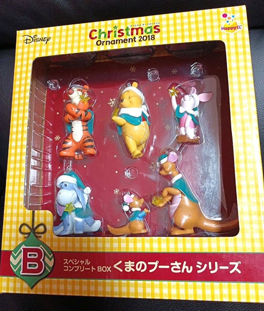 ディズニー　くまのプーさん　クリスマス　オーナメント　コンプリートBOX　レトロ