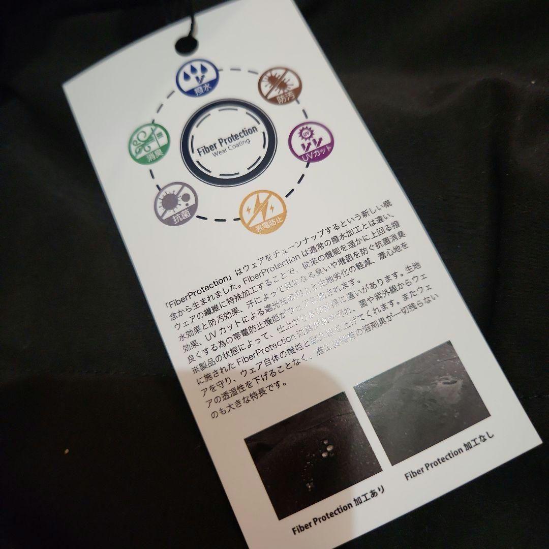 新品訳あり スノーウェア セットアップ スノボ スキー メンズ イナズマ L