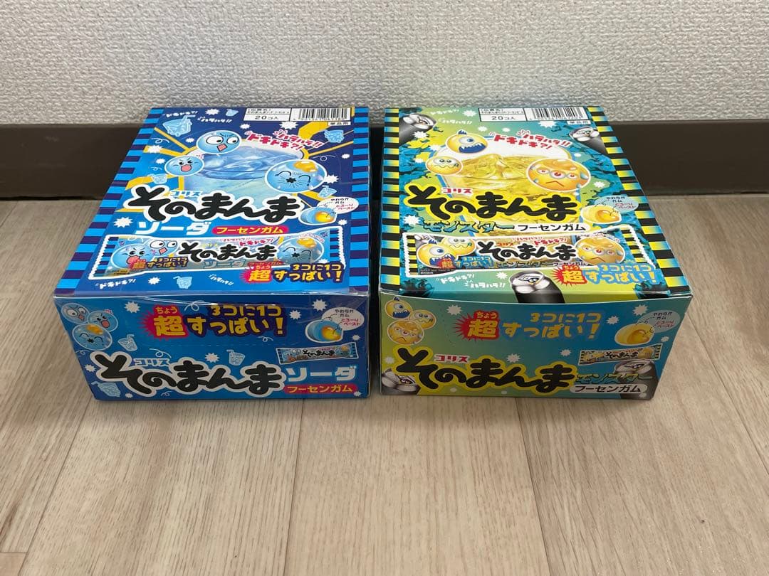 お菓子 おつまみ まとめ売り　113点セット