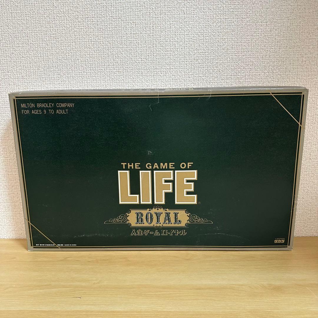 ボードゲームまとめ売り　人生ゲーム　人狼　ウミガメのスープ　キャットチョコレート