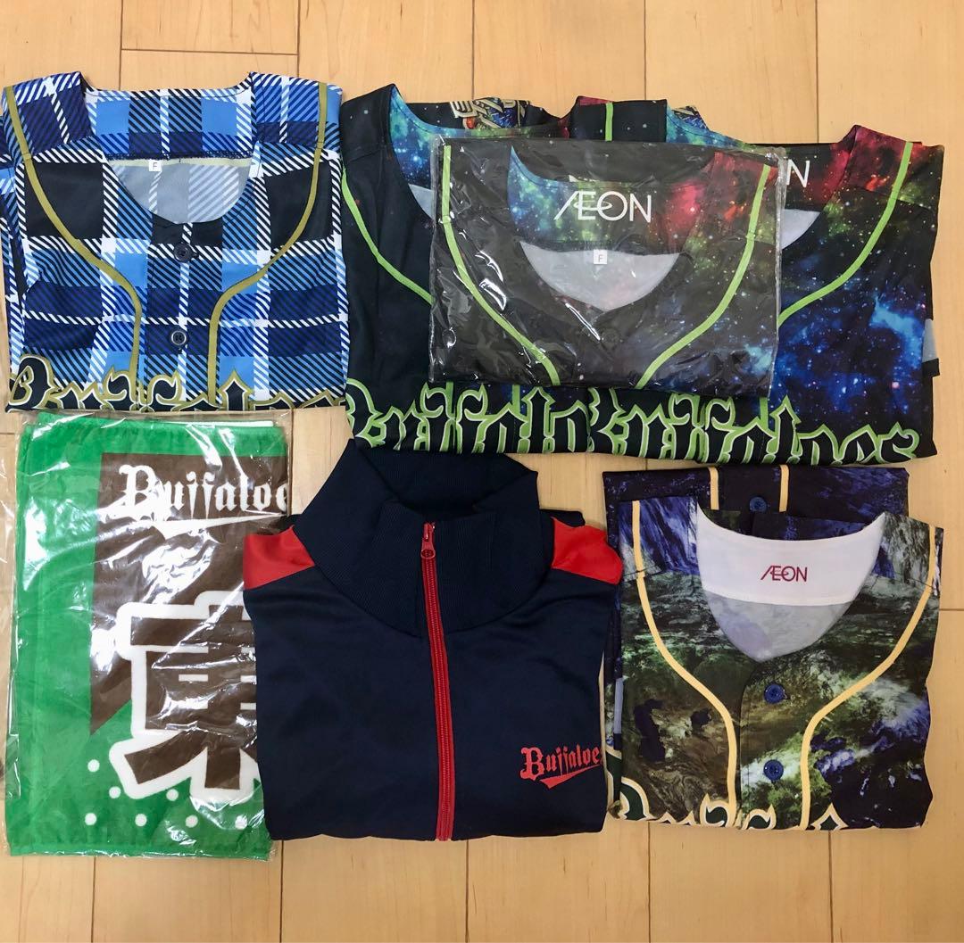 オリックスバファローズ　グッズセット　吉田正尚　安達了一　t-岡田　西勇輝