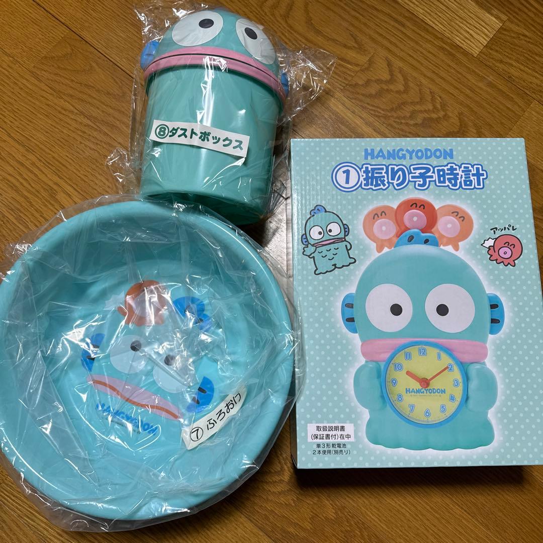 【新品未使用】サンリオ ハンギョドン 一番くじ 3点セット