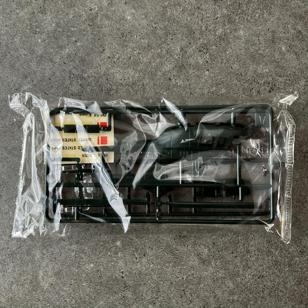 ハセガワ　レトロ　大戦機ヘリコプター4点セット　三菱A6M5零戦52型