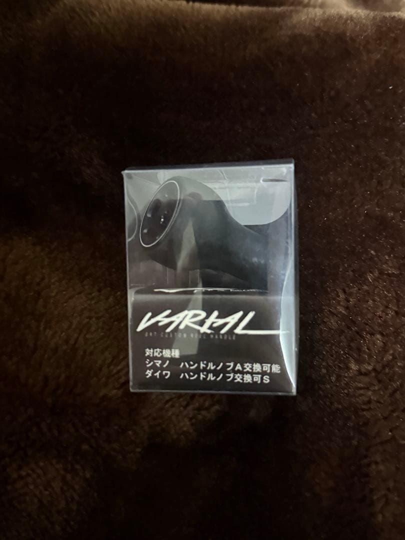 DRTバリアル　ハンドルノブ　スリム