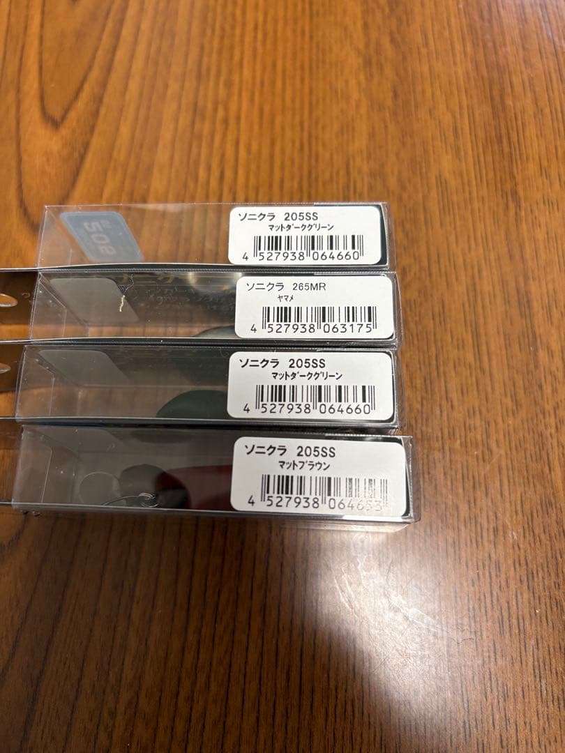 Water Land まとめ売り