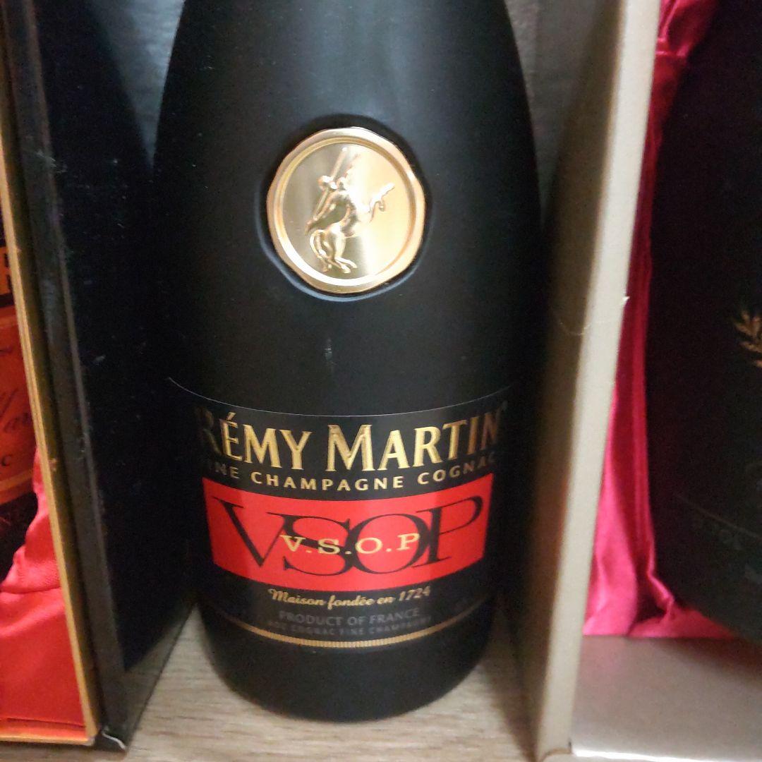 古酒　レミーマルタンとナポレオン計5本