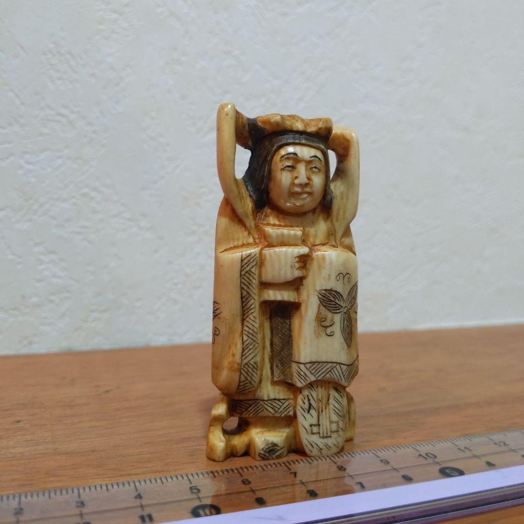 時代提げ物 七福神根付 天然素材 在銘【弁才天】高さ約7.4cm 重さ約56ｇ