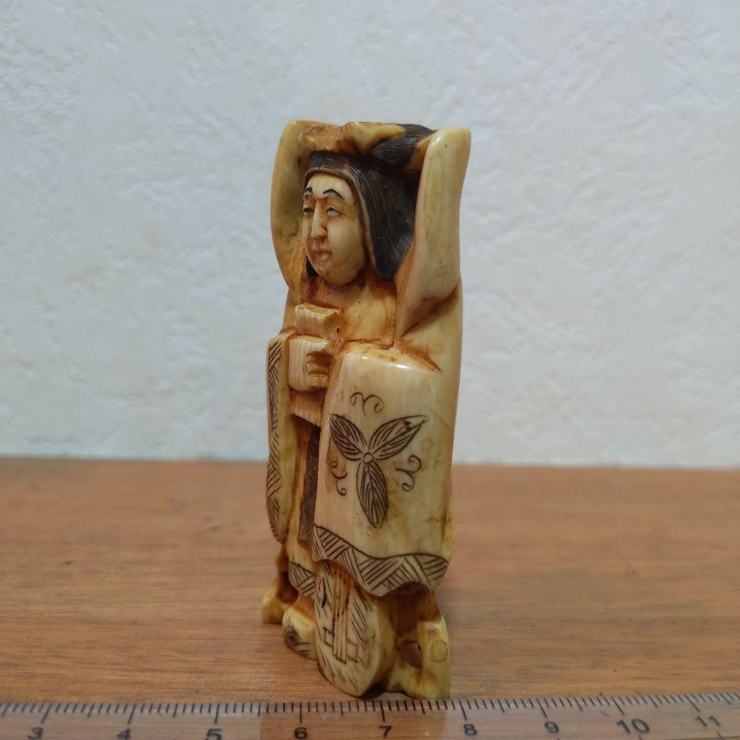 時代提げ物 七福神根付 天然素材 在銘【弁才天】高さ約7.4cm 重さ約56ｇ