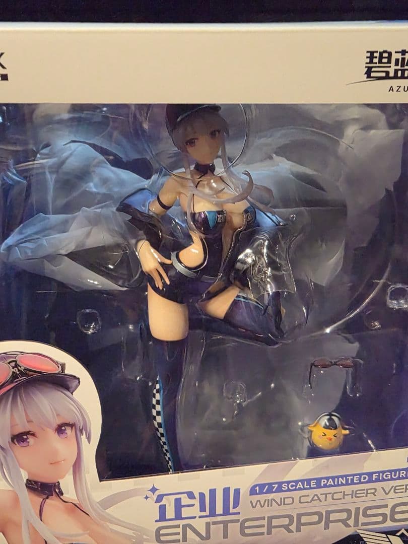 アズールレーン エンタープライズ ウィンド・キャッチャーVer　フィギュア