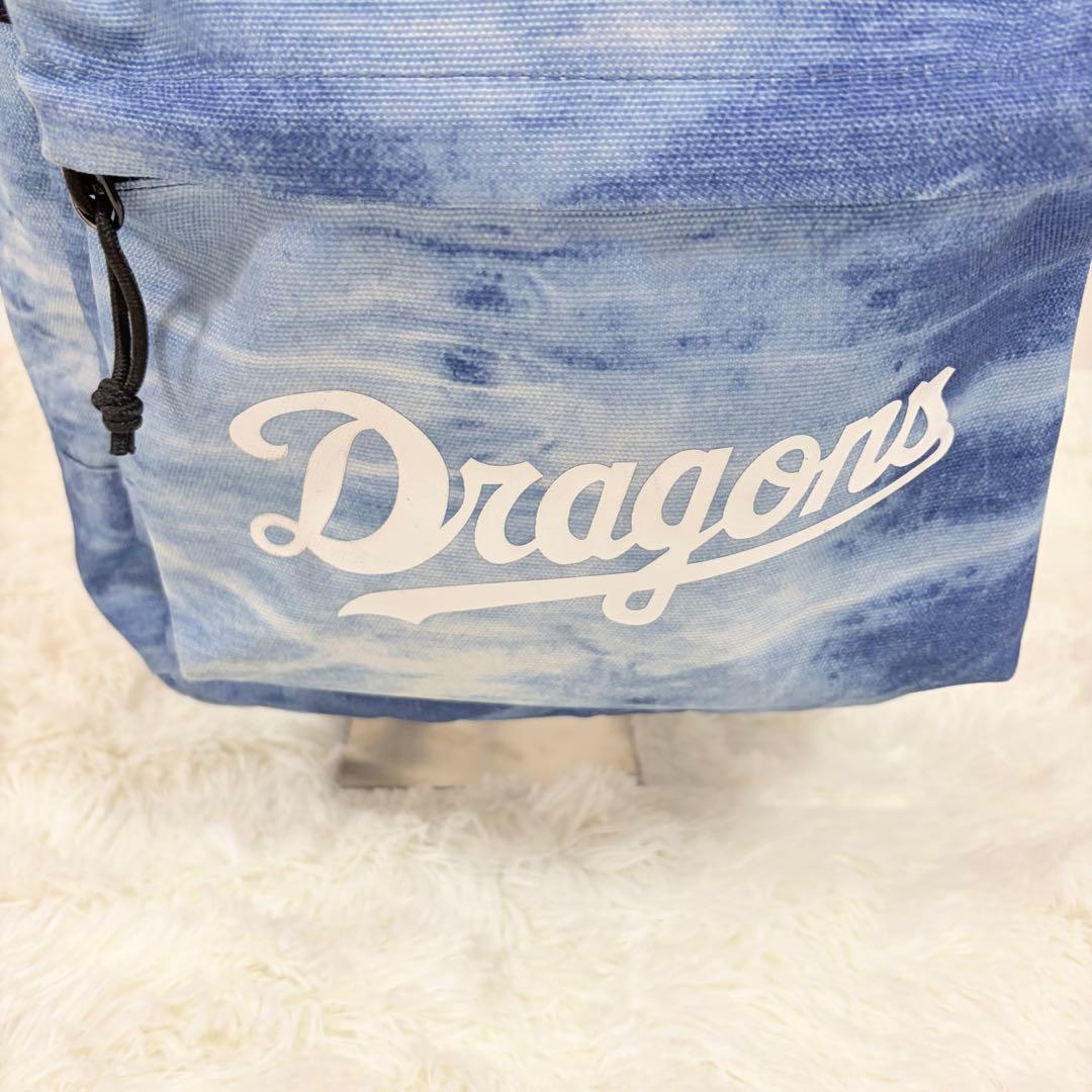 【美品】中日ドラゴンズ リュック ニューエラ　NEW ERA DRAGONS