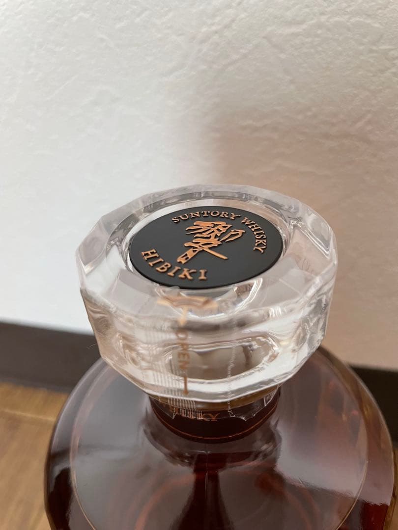 響21年　700mlサントリーウイスキー