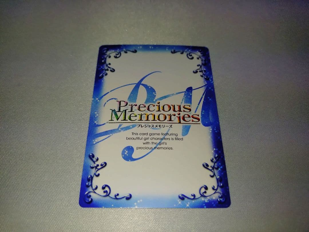 プレシャスメモリーズ　中野五月　プロモ