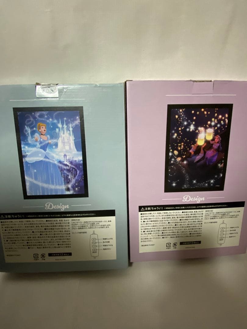 シンデレラ 1500ピースx2種 シンデレラ、ラプンツェルLED プライズ