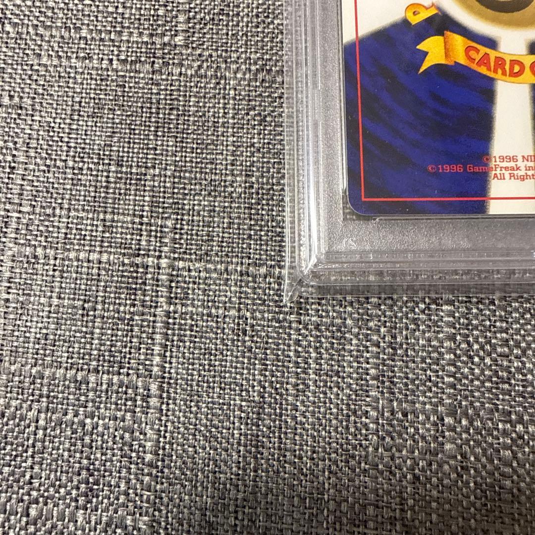 エーフィ　旧裏　psa10 極美品　キラ　うずまきホロ　ポケカ