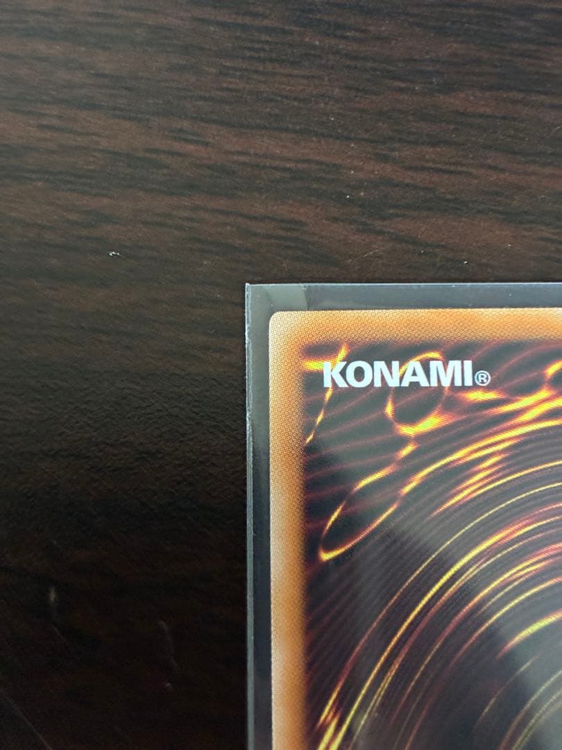 閃刀姫 ＝ ゼロ プリズマ プリシク