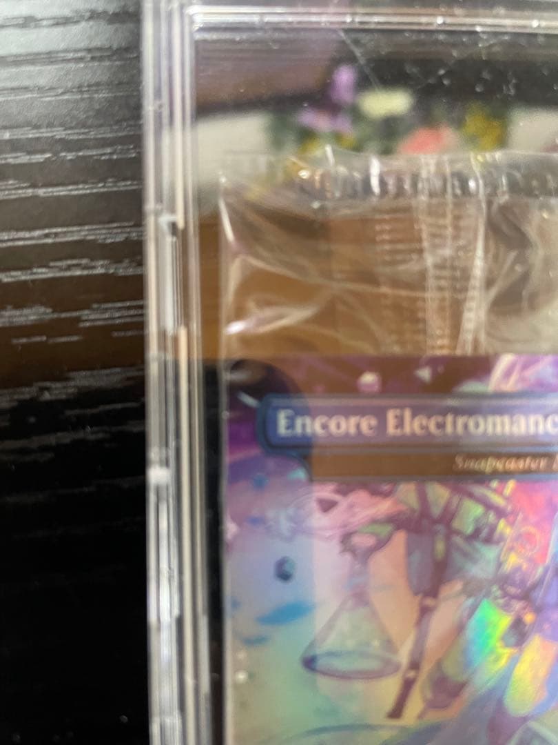 アンコールの電術師 Encore Electromance 英語版foil