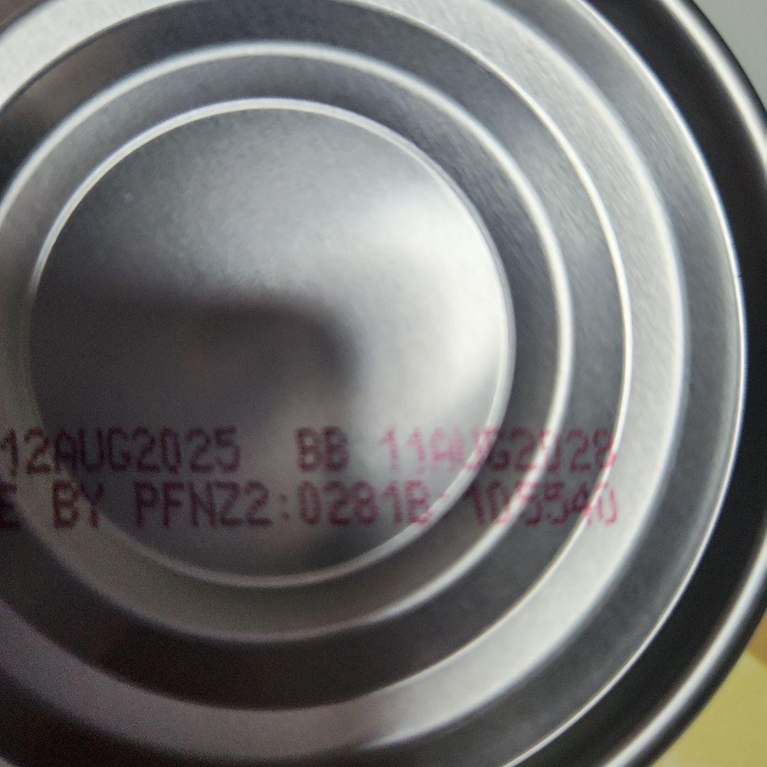 テラカニス K9ナチュラル ワイルドバランスセット