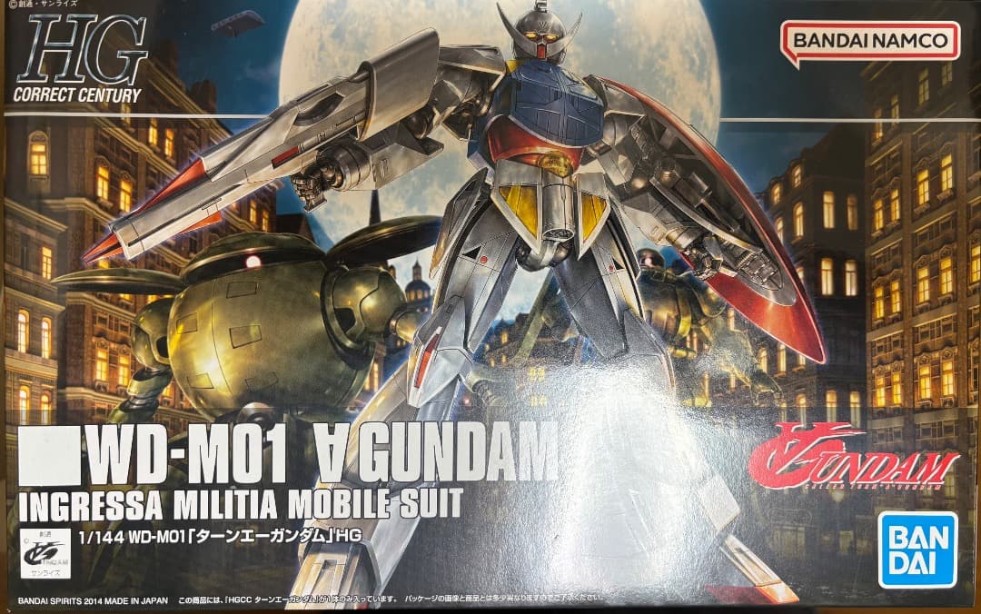 ガンプラ 1/144 ターンエー＆Gガンダム 5点セット