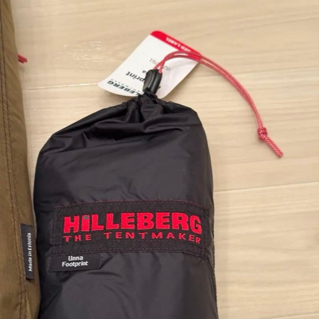 Hilleberg UNNA サンド（ヒルバーグ　ウナ） フットプリント付き