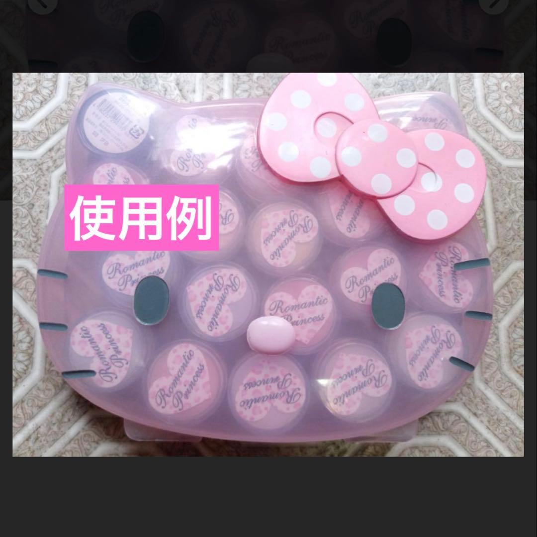 マイメロ ダイカットケース 4個セット