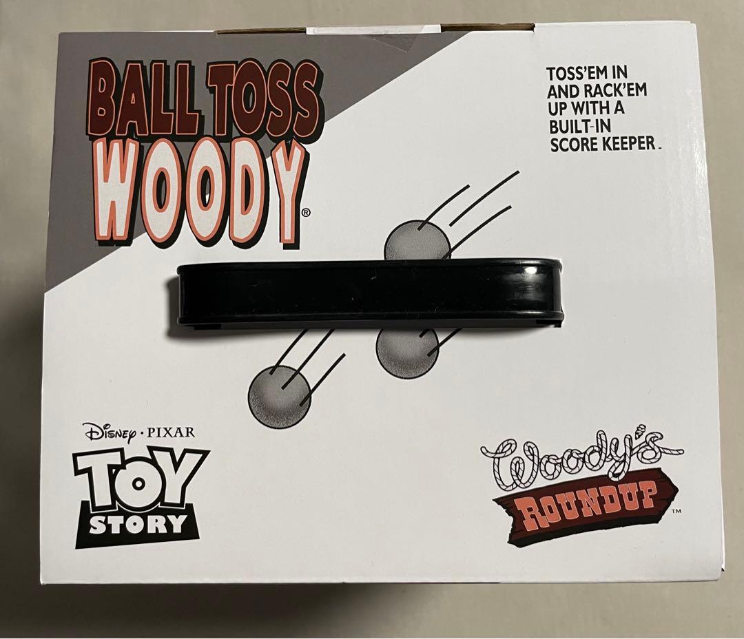 ピクサー Happyくじ　ラストワン　ラスト賞