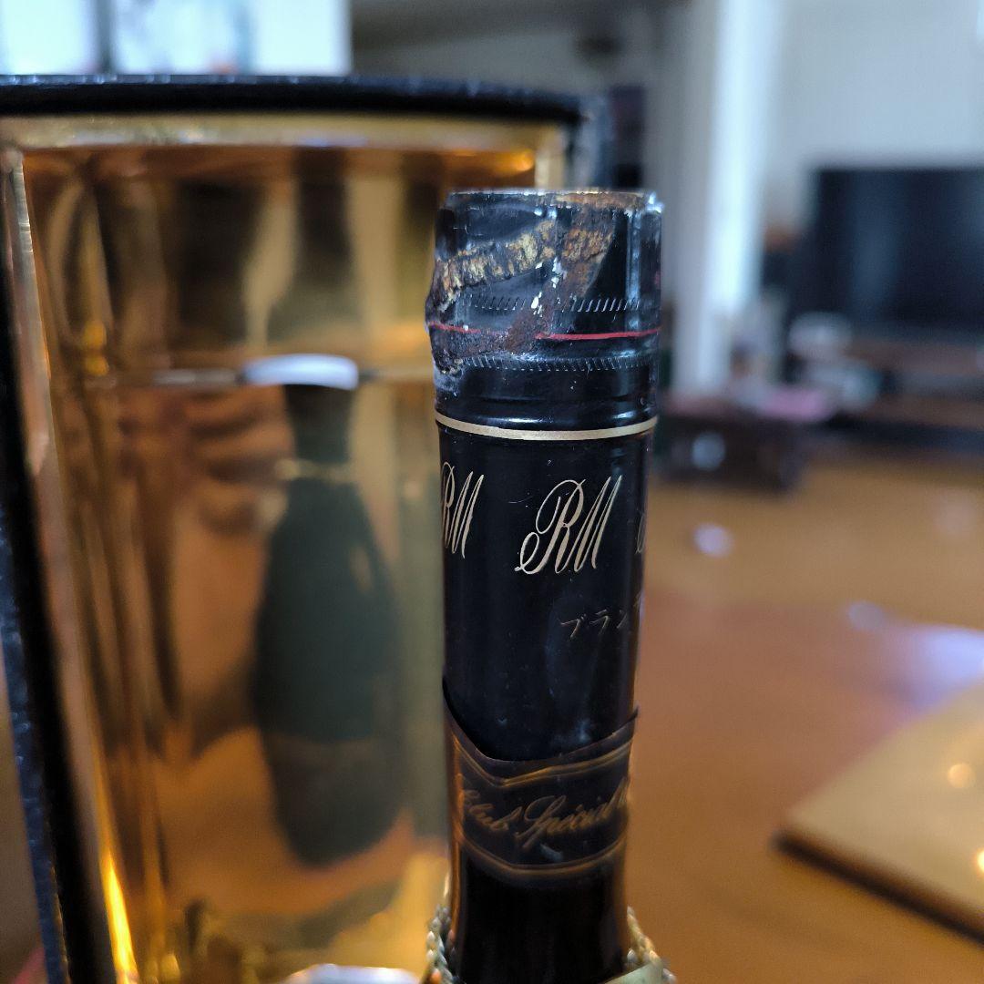 REMY MARTIN レミーマルタン クラブスペシャル