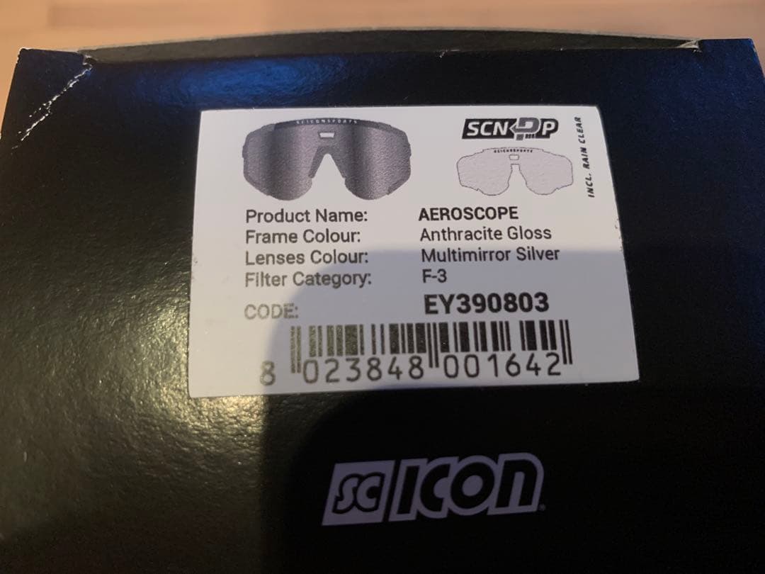 SCICON SPORTS icon AEROSCOPEサングラス シルバー