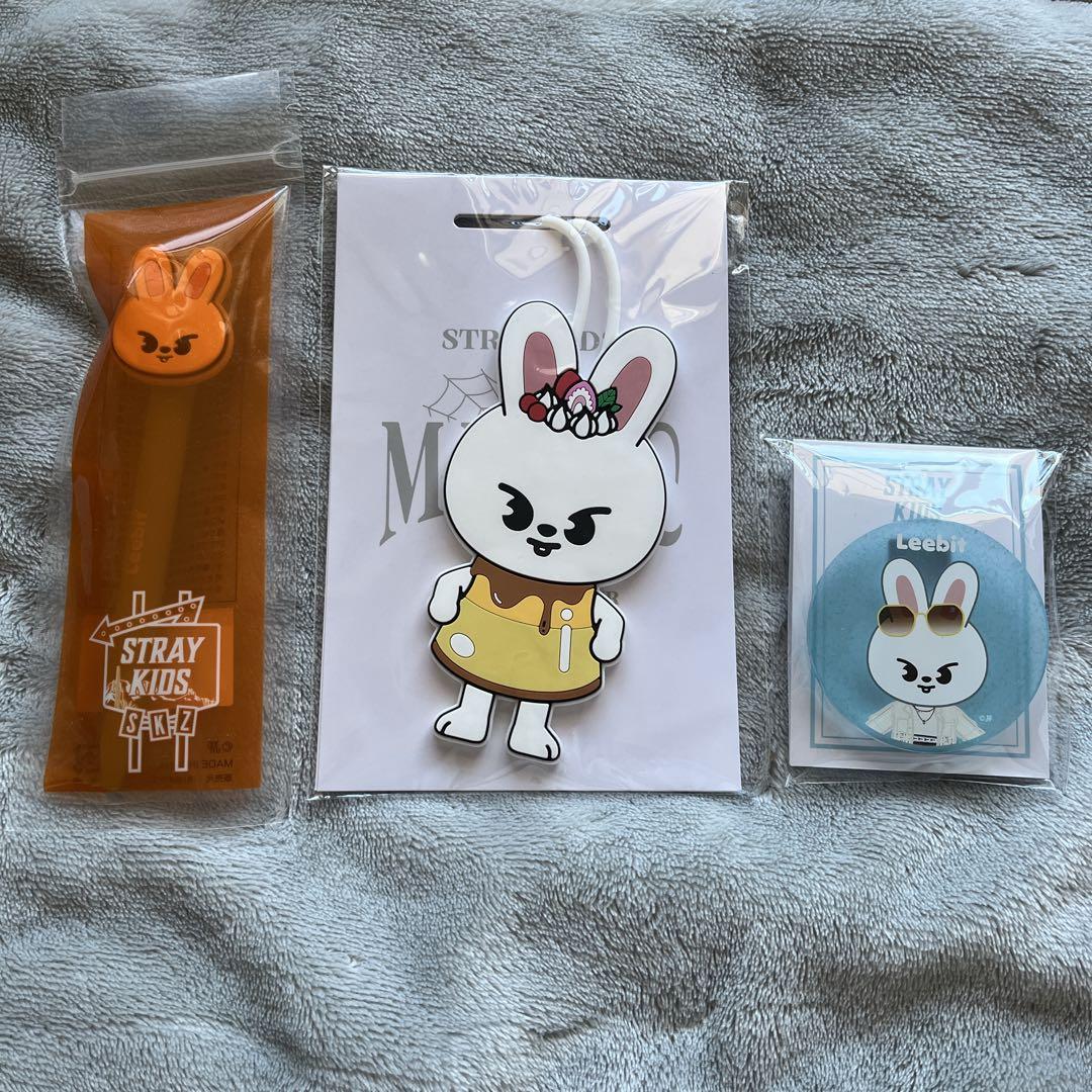 スキズ リノ リービット グッズ セット まとめ売り