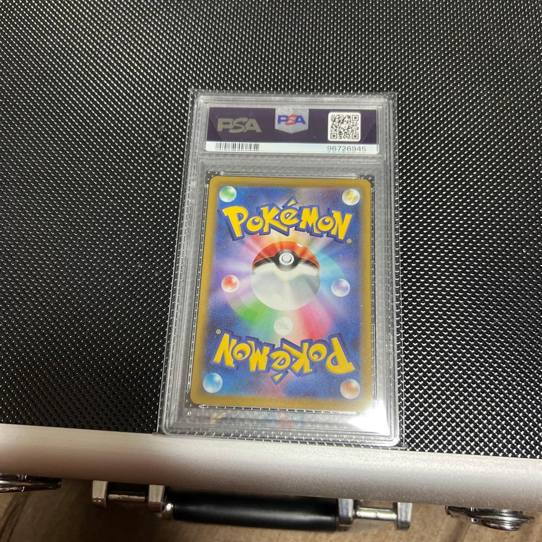 ピカチュウ　プロモ　スカーレット　PSA10 バイオレット　スカバイ