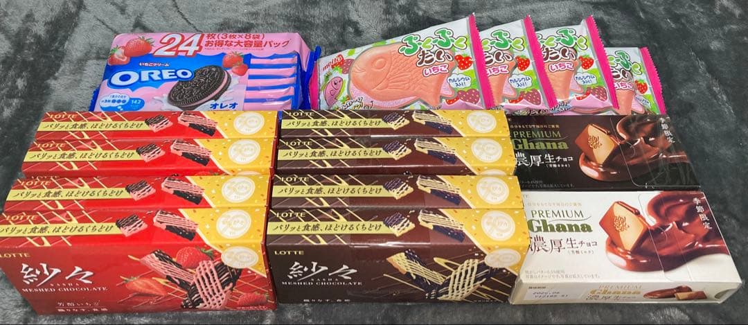 詰め合わせ　大量お菓子セット！プッカ、ブラックサンダー、紗々、ラスク、他一品限り
