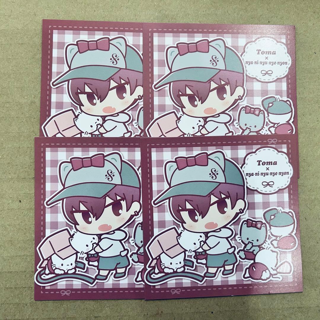 IDOLiSH7 アイドリッシュセブン アイナナ 狗丸トウマ 缶バ リングライト