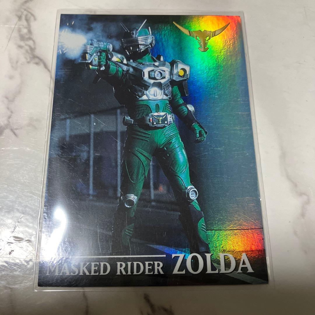 【希少レア】仮面ライダー龍騎トレーディングカード セット レアあり