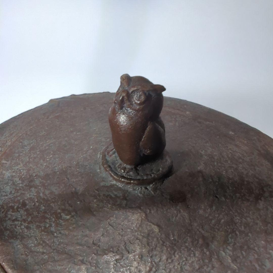 南部特製銘 算玉形 龍文様 南部鉄瓶　南部鉄器 鉄瓶