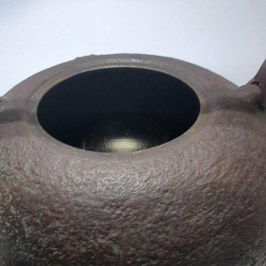 南部特製銘 算玉形 龍文様 南部鉄瓶　南部鉄器 鉄瓶