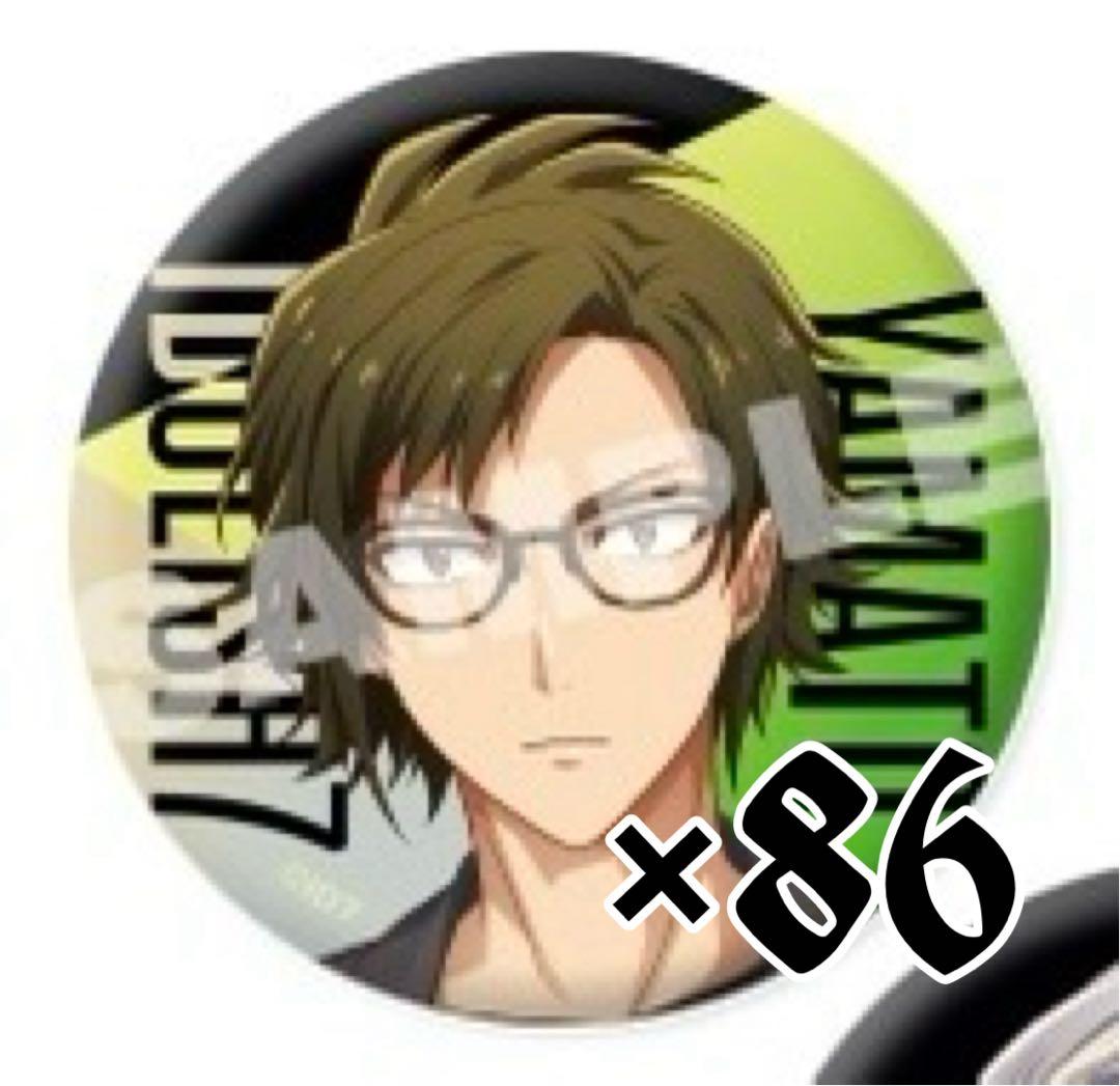 アイナナ 二階堂大和 缶バッジ