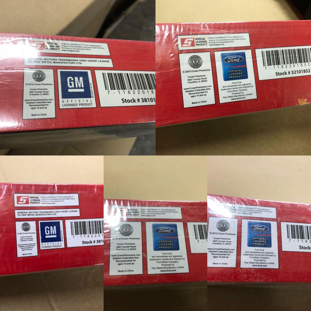 レアなスナップオン限定ミニカー