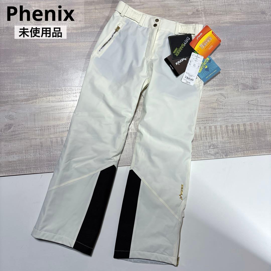 フェニックス★グレイスインサレーション★ウインターパンツ【レディース サイズS】