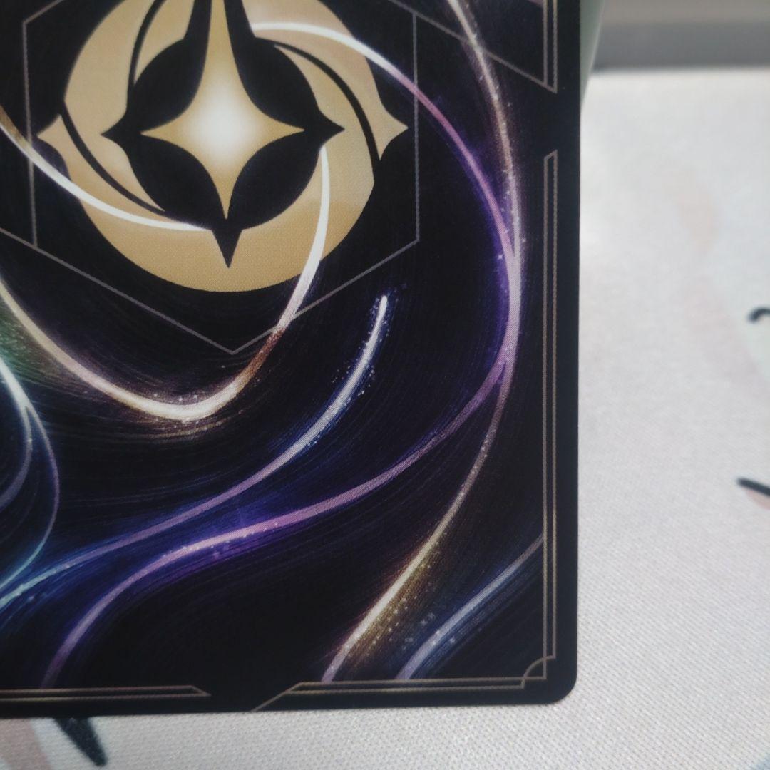 ロルカナ　ロビンフッド　エンチャンテッド　シャーウッドの英雄