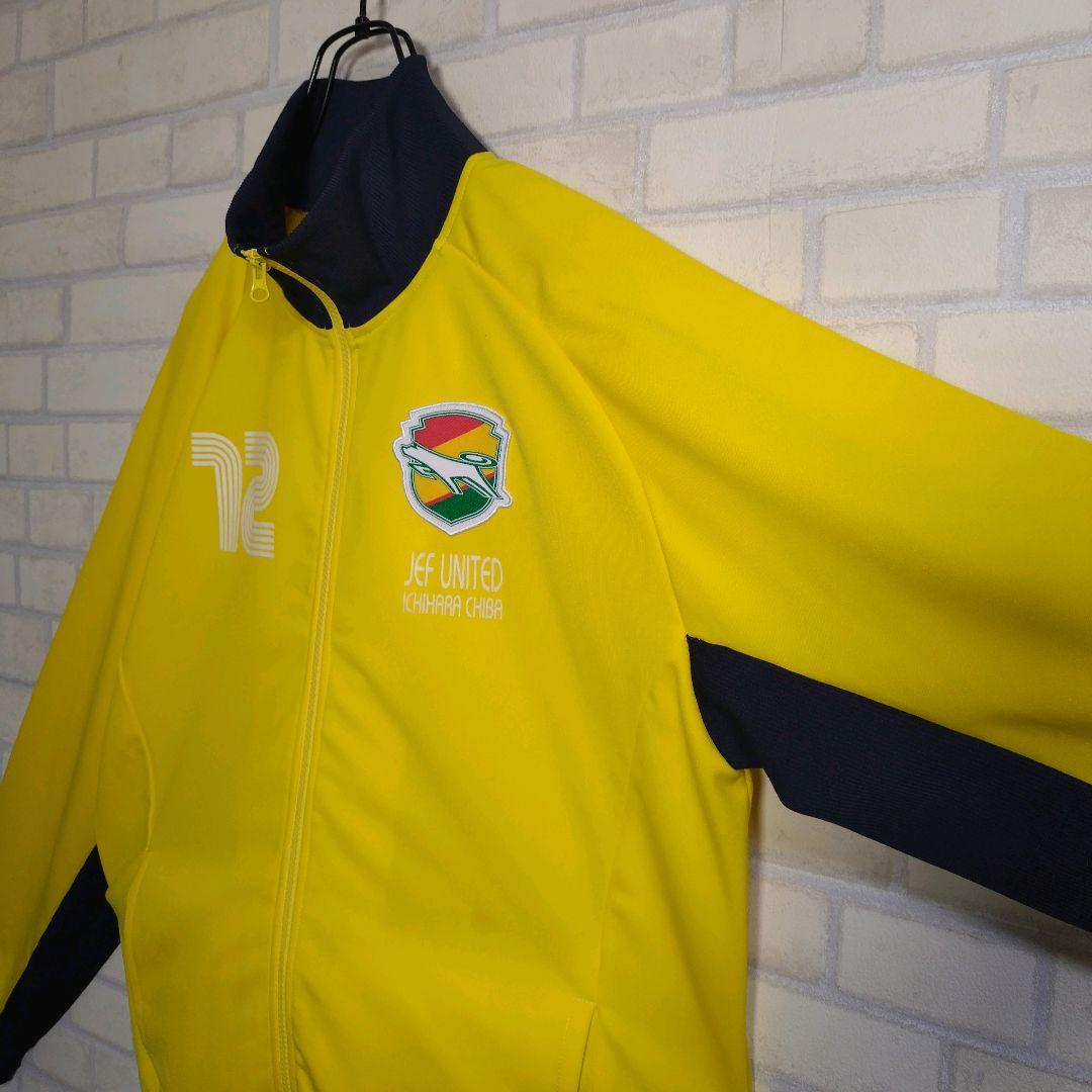 祝 J1昇格★00s ジェフ千葉 ワッペン刺繍 トラックジャケット 黄 L