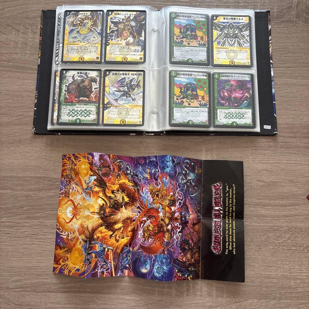デュエルマスターズ/カード 3000枚/当時物/まとめ売り