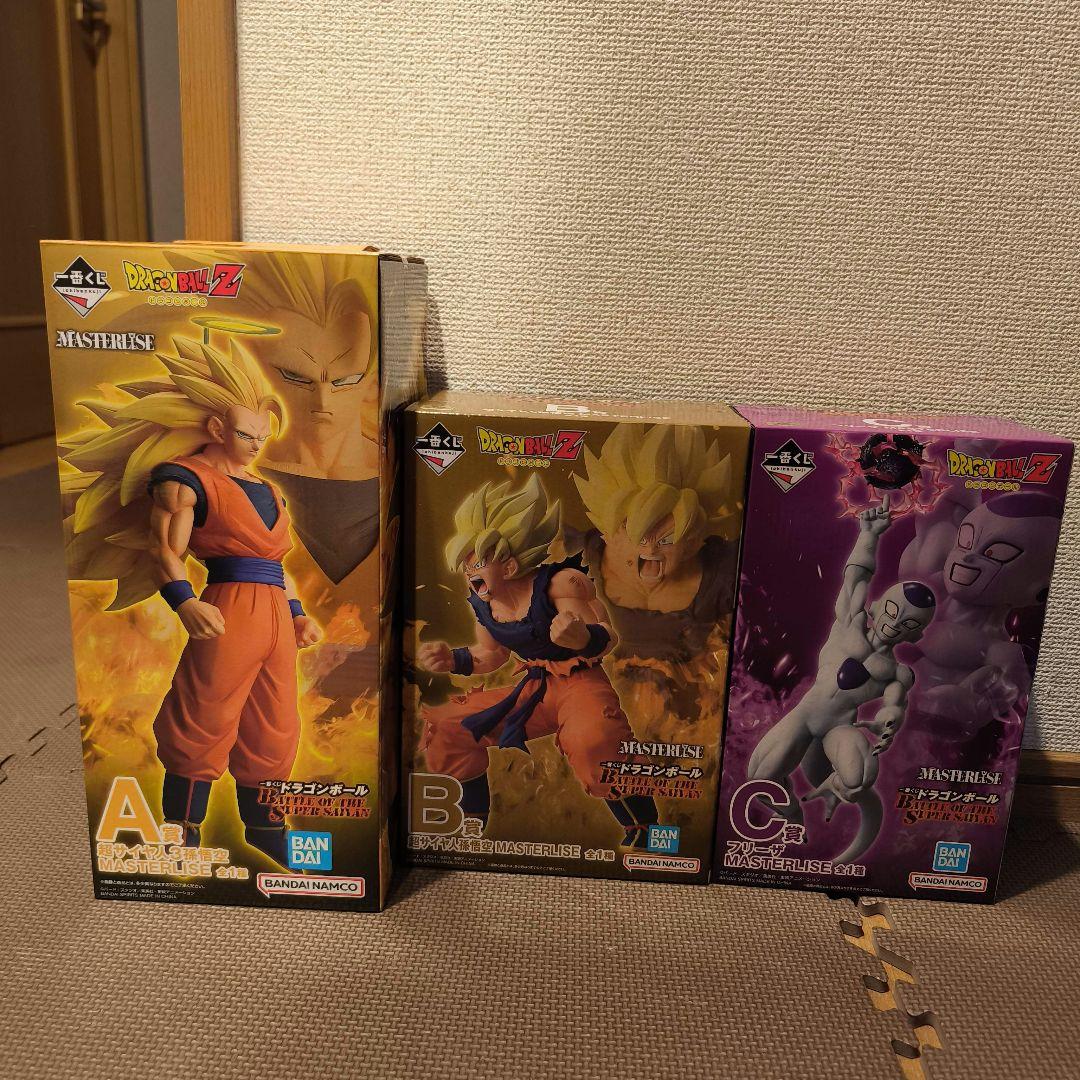 【お値下げ】一番くじ　ドラゴンボール 　A賞　B賞 C賞 下位賞付